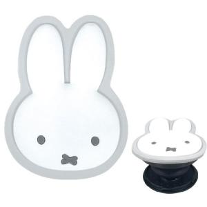 グルマンディーズ MF-294A ミッフィー ダイカット ソフト POCOPOCO ミッフィー