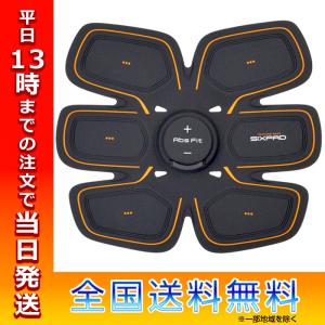 MTG SIXPAD エムティージー シックスパッド IF-AF2212F-R SPAF2212FR ブラック Abs Fit 2 EMSシリーズ  筋トレ ダイエット エクササイズ ワークアウト 引き締め