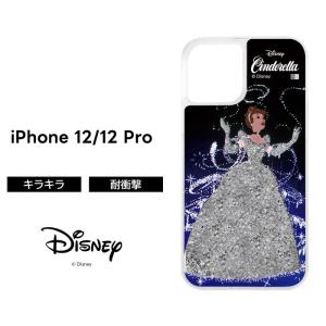 12 iPhone ラメ Pro ディズニー