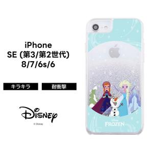Disney（ディズニー） iPhone SE3 SE2 8 7 6s 6 第3世代 第2世代