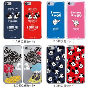 Iphoneケース ディズニー ペアの商品一覧 通販 Yahoo ショッピング
