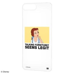 Iphone 8plus Iphone7plus ディズニー パネル ケース用 保護 透明 パネル 交換 可愛い かわいい 軽量 軽い ハード Ij Dp7pbp Bl025 ケース フィルムのwhitebang 通販 Yahoo ショッピング