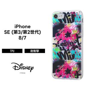 マペッツ キャラクターの商品一覧 通販 Yahoo ショッピング