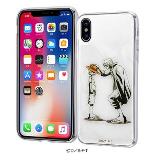 Iphone X Iphone Xs ケース ワンピース Tpuケース 背面パネル シャンクス ルフィ アイフォン One Piece グッズ ケース フィルムのwhitebang 通販 Yahoo ショッピング