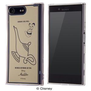 ディズニー Docomo Xperia X Compact So 02j 専用 スマホハイブリッドケース ジーニー ミラーデザイン In Rdxpxcum Gn メール便送料無料 347 4029 ビッグスターネットショップ 通販 Yahoo ショッピング