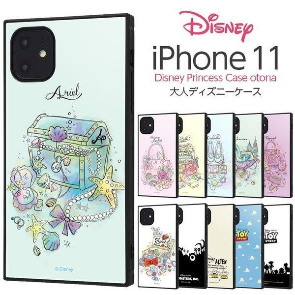 iphone11 iPhoneXR ケース スクエア ディズニー プリンセス 耐衝撃 ハイブリッド ...