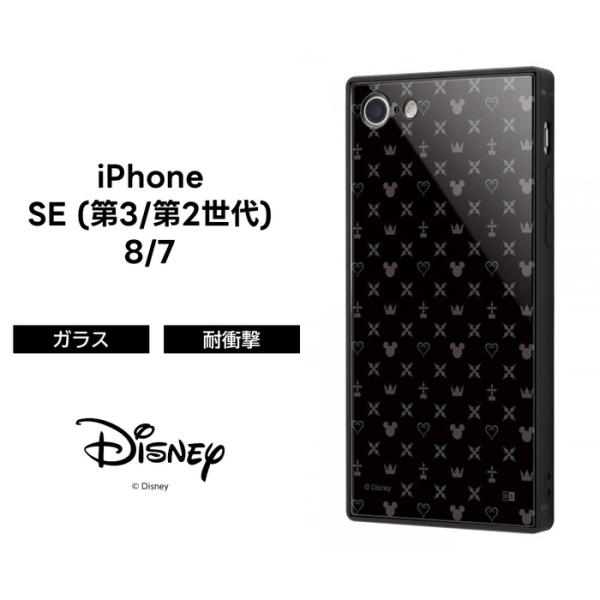 iPhone SE3 SE2 8 7 第3世代 第2世代 iPhoneSE ディズニー ケース ガラ...
