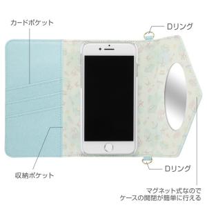 Iphone6 ケース 手帳型 ディズニープリンセスの商品一覧 通販 Yahoo ショッピング
