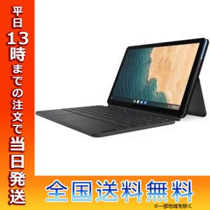 Lenovo レノボ ノートパソコン IdeaPad Duet Chromebook 10.1 4GB eMMC128GB アイスブルー+アイアングレー ZA6F0038JP