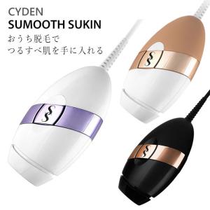 CYDEN サイデン スムーズスキン bare plus 光美容器 SSBARE-PLUS-BLK ブラック