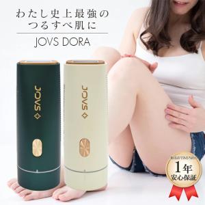 ジョブズ JOVS Dora J847 1年保証 フラッシュ式 光美容器 脱毛器 家庭用脱毛器 海外...