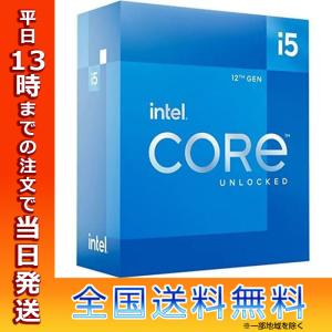 インテル CPU Corei5 プロセッサー BX8071512600K 10コア 第12世代 1260OK BOX 6スレッド インテルCoreプロセッサー GPU内蔵 LGA1700ソケット対応 intel｜t-mall-tfn