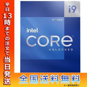 インテル Intel Corei9 プロセッサー 12900K 3.2GHz（ 最大 5.2GHz ） 第12世代 LGA 1700 BX8071512900KBX8071512900K｜t-mall-tfn