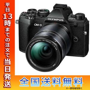 オリンパス OM-D E-M5 Mark III ミラーレス一眼カメラ 14-150mm II レンズキット ブラック OLYMPUS 軽量 コンパクト ズームレンズ｜t-mall-tfn
