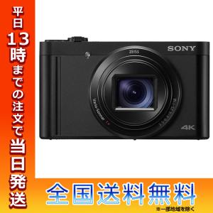 SONY コンパクトデジタルカメラ Cyber-shot DSC WX800 ブラック デジカメ ソニー サイバーショット カメラ 高画質 解析度 人気 記録 お祝い｜t-mall-tfn