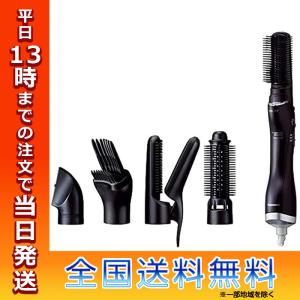 Panasonic くるくるドライヤー ナノケア ディープネイビー EH-KN0G-A ナノイー ナノケア カールドライヤー うるおい ヘアケア 巻き髪 ストレート 温風 冷風