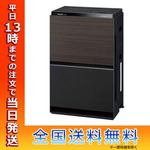 パナソニック 自動車用 空気清浄機の商品一覧 消臭 芳香用品 内装用品 自動車 車 バイク 自転車 通販 Yahoo ショッピング