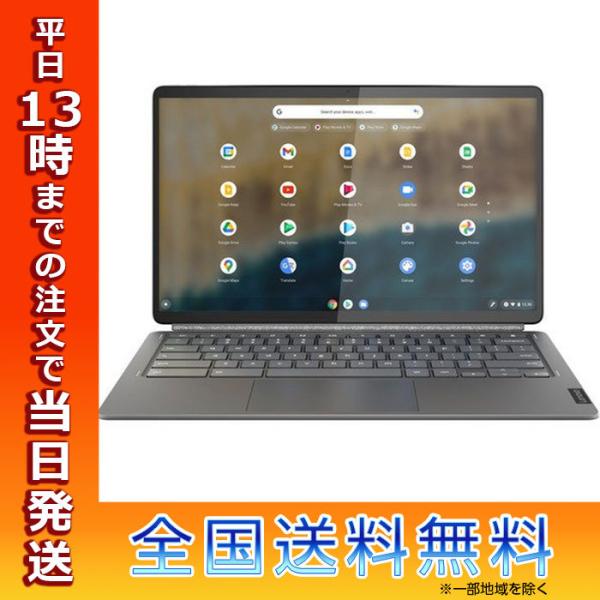 レノボ Lenovo ノートパソコン IdeaPad Duet 560 Chromebook ストー...