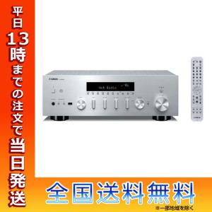 ヤマハ YAMAHA ネットワークレシーバー シルバー R-N600AS ハイレゾ対応 DAC機能対応 高音質設計 ToP-ART ハイレゾ MusicCastミングサービス｜t-mall-tfn