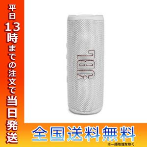 JBL ジェイビーエル Bluetooth ブルートゥース スピーカー ホワイト JBLFLIP6WHT 防水 Bluetooth対応 Bluetoothスピーカー ワイヤレス｜t-mall-tfn