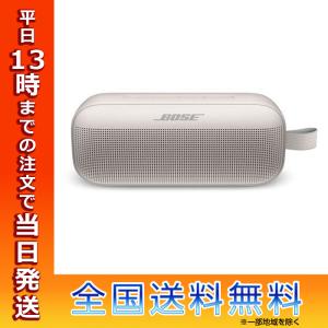 Bose ボーズ SoundLink Flex Bluetooth speaker ブルートゥーススピーカー SLINKFLEXWHT ホワイトスモーク White Smoke 充電式 防水仕様 防塵仕様 IP67｜t-mall-tfn