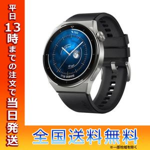 HUAWEI ファーウェイ スマートウォッチ GT 3 Pro 46mm ワイヤレス チタン サファイア ビジネス 腕時計 防水 心拍 GPS 血中酸素 睡眠 健康管理 Bluetooth 通話｜TOP1.comYahoo!ショッピング店