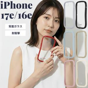 iPhone 16e 耐衝撃ハイブリッドケース