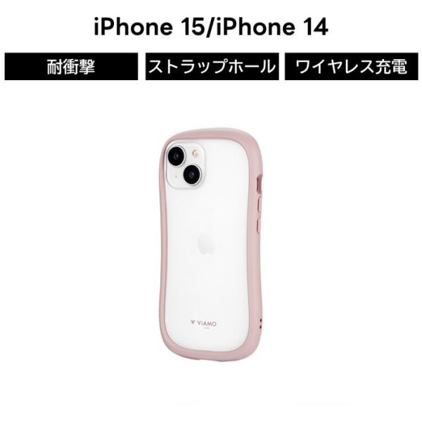 iPhone15 iPhone14 ケース ダスティピンク 耐衝撃 衝撃吸収 ハイブリッド カメラ保...