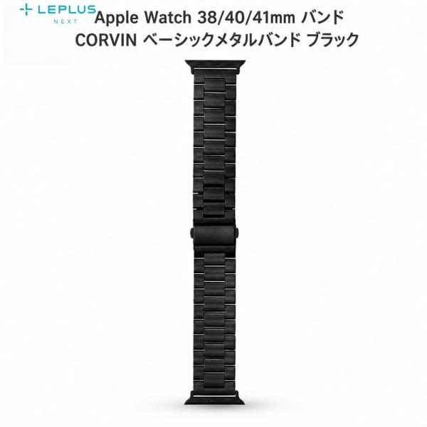 アップルウォッチ バンド ステンレス メタル ブラック  スポーツ アップルウォッチ バンド App...