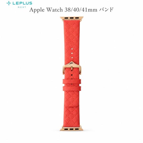 アップルウォッチ バンド キルティング レザー シンプル レッド  スポーツ アップルウォッチ バン...