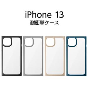 iPhone13 ケース 6.1inch デュアルカメラ用 ガラスタフケース スクエアタイプ ブラック アイフォン13 カバー｜t-mall-tfn
