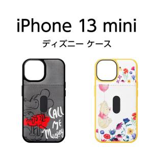 iPhone13mini ケース ディズニー 5.4inch タフポケットケース ミッキーマウス アイフォン13mini カバー｜t-mall-tfn