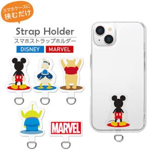 Disney（ディズニー） スマホショルダー ストラップ ショルダー