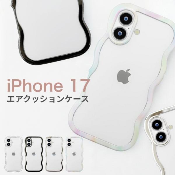iPhone17 ケース クリア かわいい 耐衝撃 iPhone 17 iPhone17Pro iP...