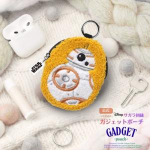 ディズニー ポーチ キャラクター BB-8 小物入れ ガジェットポーチ サラサラ 収納 スターウォーズ 小袋 持ち運び便利