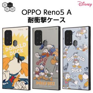 OPPO Reno5 A ケース ドナルド ディズニー 耐衝撃 OPPOReno5A 耐衝撃ケース カバー 第2世代 第3世代 ドナルドダック オッポ スマホケース スマホカバー かわいい｜t-mall-tfn