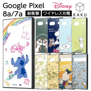 Google Pixel 7a ケース ディズニー グーグルピクセル7a カバー チップとデール リロ スティッチ プーさん 耐衝撃 スマホケース グーグルpixel7a