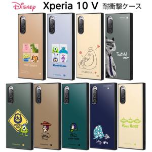 Xperia 10 V ケース トイストーリー モンスターズインク ベイマックス ズートピア バズ サリー マイク ウッディ ディズニー Xperia10V SO-52D SOG11 耐衝撃｜t-mall-tfn