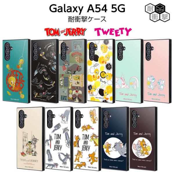 Galaxy A54 5G ケース トゥイーティー ルーニーテューンズ トムとジェリー タフィー 耐...