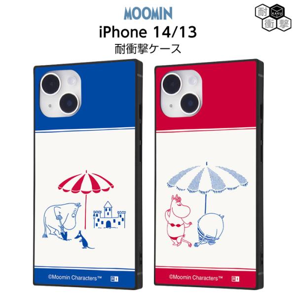 iPhone14 ケース ムーミン 耐衝撃 iPhone 14 13 iPhone13 アイフォン ...