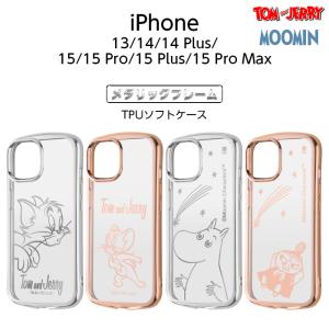 iPhone 15 iPhone15 Pro Plus ProMax ケース トムとジェリー ムーミン ミイ クリア メタリック iPhone13 iPhone14 アイフォン15 14 13 プロ iPhone15ケース｜t-mall-tfn