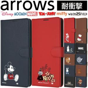ディズニーリゾート　チームディズニースマートフォンケース2点セット　手帳型タイプ arrows We2 ケース ディズニー ミッフィー 手帳型 arrowsWe2 F-52E