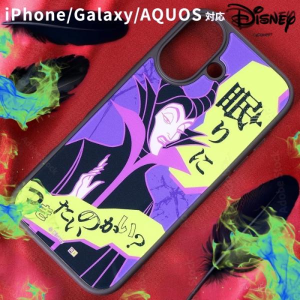 iPhone 17 ケース マレフィセント 眠れる森の美女 iPhone17Pro Galaxy S...