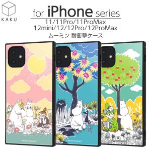 iPhone 11 11pro 11promax 12 12pro 12promax 12mini ProMax XR ケース ムーミン KAKU スクエア 四角 ミィ スナフキン アイフォン カバー かわいい 保護｜t-mall-tfn