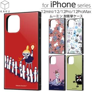 iPhone 12 12Pro 12mini 12ProMax ケース ディズニー ピクサー トイストーリー キャラクター カバー 衝撃に強い 保護 スクエア 四角 ハード ソフト クッション｜t-mall-tfn