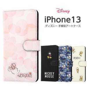 Disney（ディズニー） iPhone13 6.1inch ケース 手帳型 キャラクター