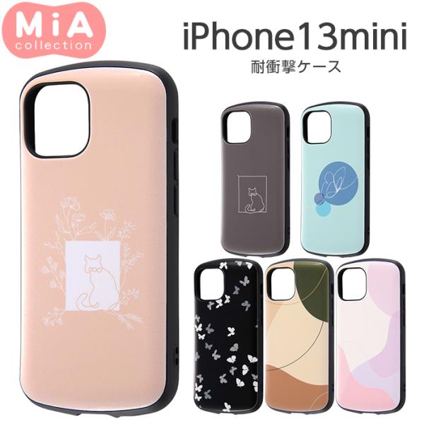 iPhone13mini 5.4inch ケース 耐衝撃ケース MiA-collection ネコ ...