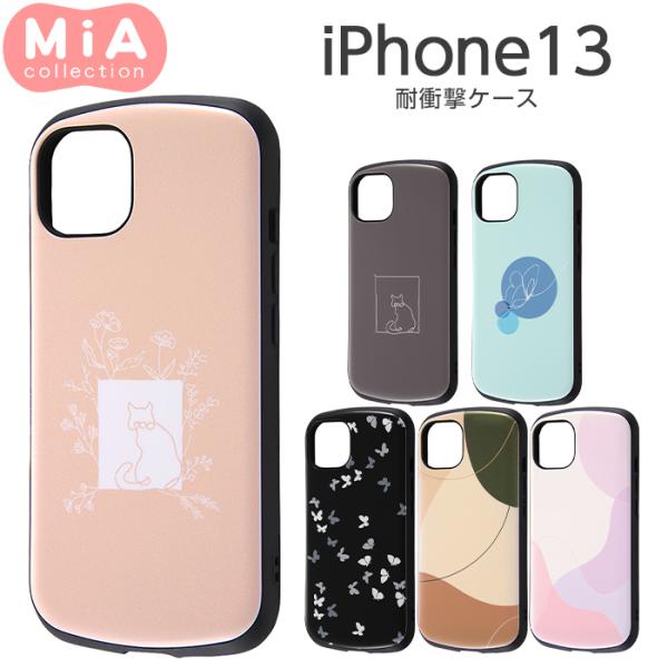 iPhone13 6.1inch ケース 耐衝撃ケース MiA-collection ネコ グレー ...