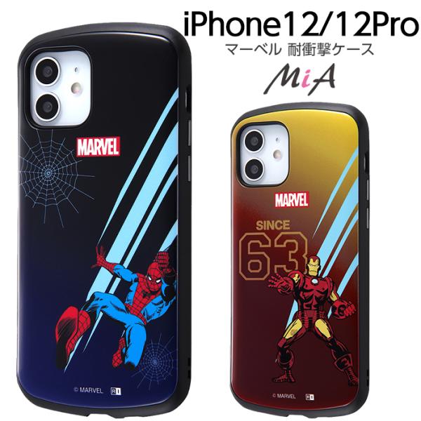 iPhone12 iPhone12Pro マーベル 耐衝撃ケース MiA スパイダーマン アイアンマ...
