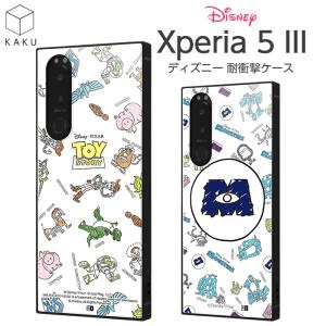 Xperia 5 III ケース カバー ディズニー トイストーリー モンスターズインク 耐衝撃 保護 傷に強い 四角 ハード SO-53B SOG05 A103SO XQ-BQ42 エクスペリア｜t-mall-tfn